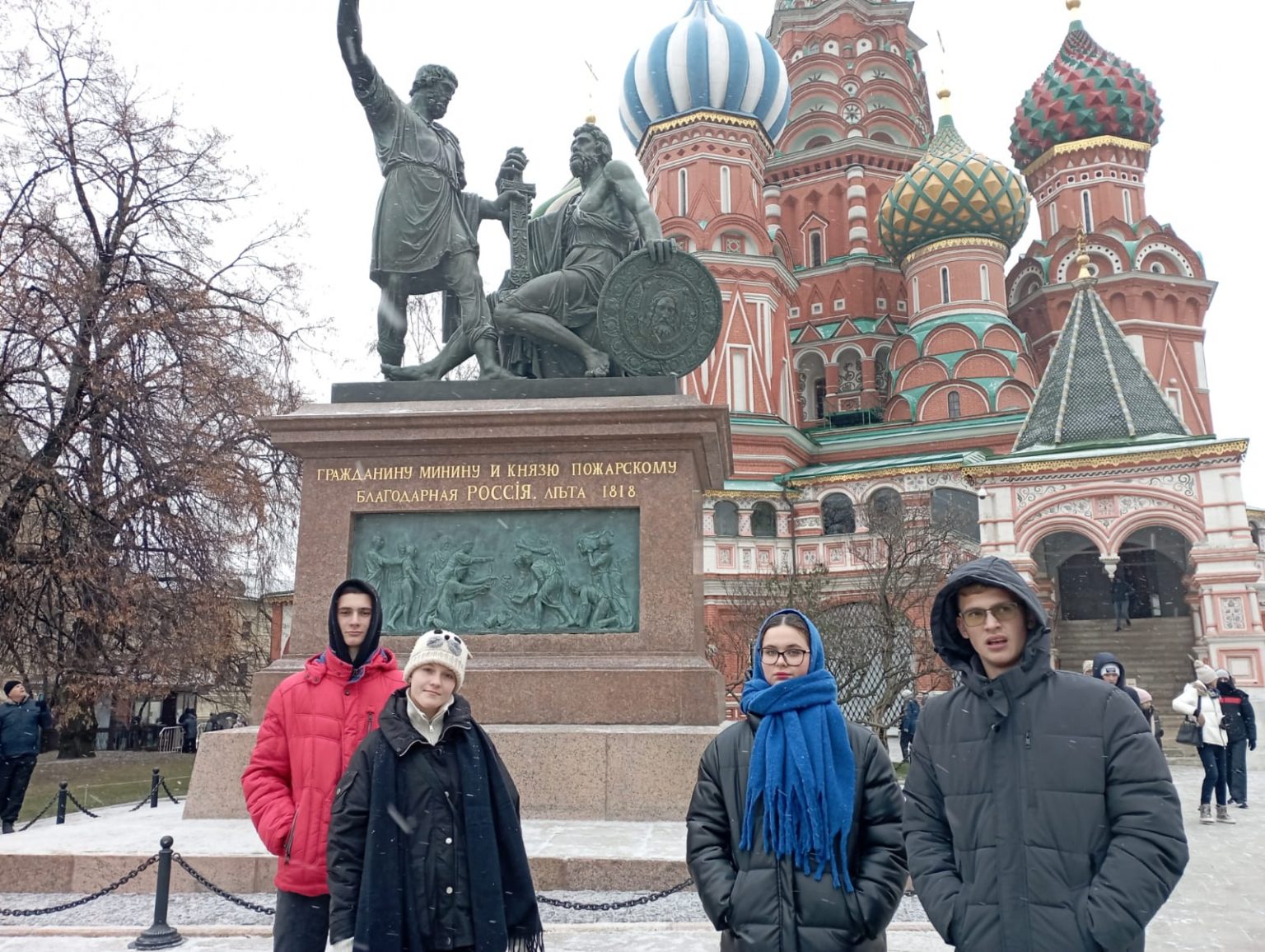 Обучающиеся Дома детского творчества побывали в Москве – Новости Абинска и  Абинского района